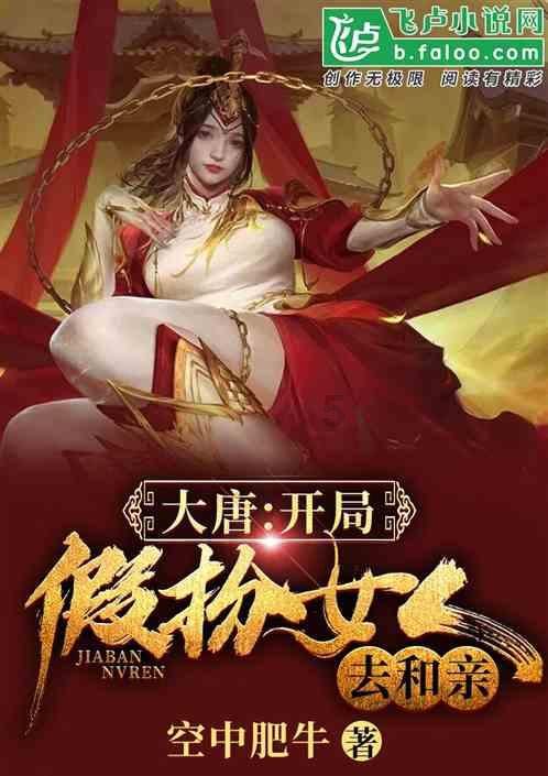 重磅！我国这一新发现，刷新“自然界之最”！